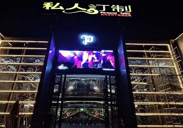 瀍河中低档荤素KTV少爷会所体验-私人定制KTV消费荤素点评